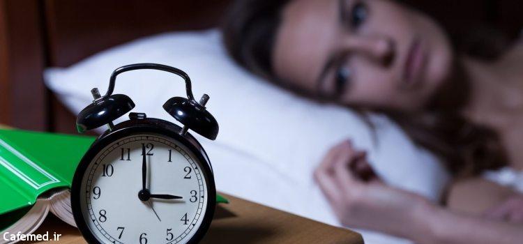 مهمترین عوارض بی‌خوابی