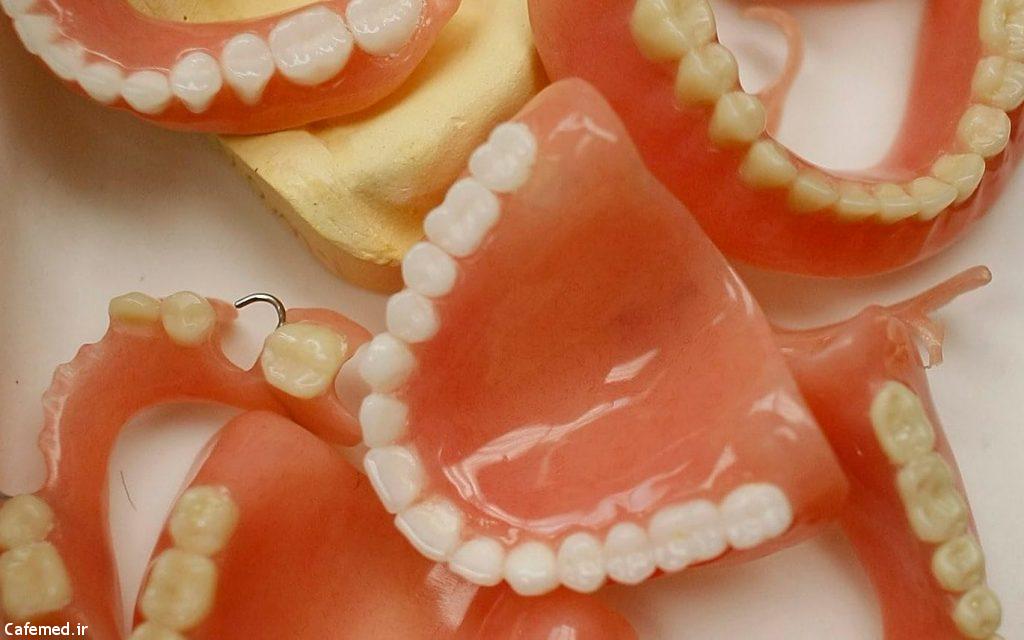 ارتباط میان دندان مصنوعی و سوءتغذیه